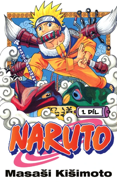 Cover of Naruto Uzumaki