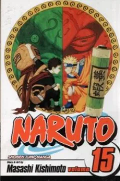 Naruto's Ninja Handbook!