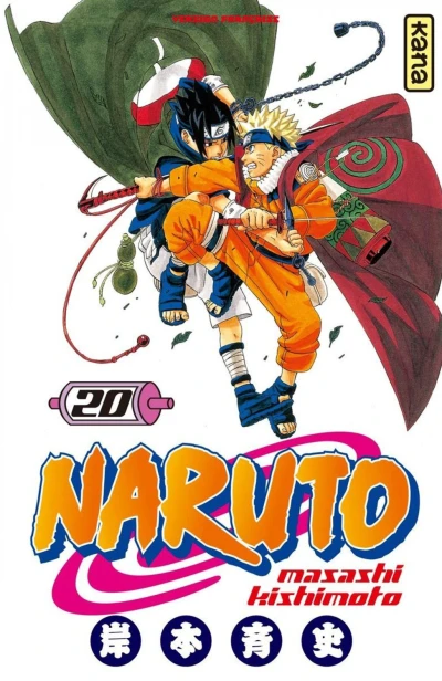 Cover of Naruto versus Sasuke !!