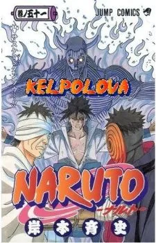 Cover of Sasuke vs. Danzo!!