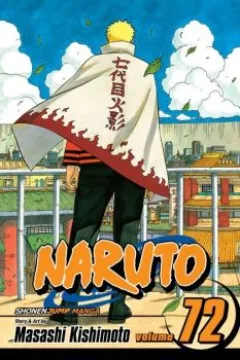 Uzumaki Naruto