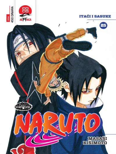 Cover of Itaći i Sasuke