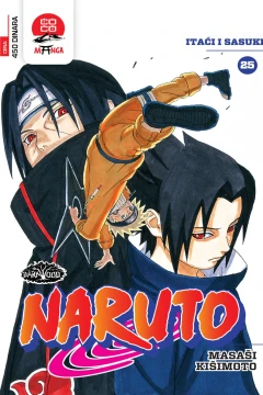 Itaći i Sasuke