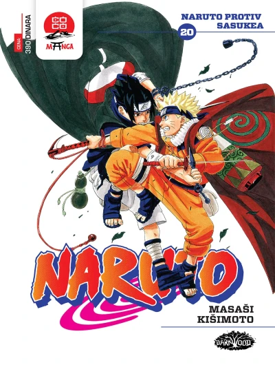 Cover of Naruto protiv Sasukea