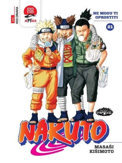 Cover of Ne mogu ti oprostiti