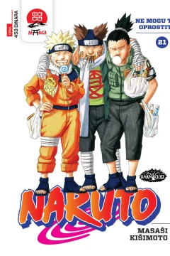 Ne mogu ti oprostiti