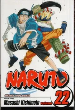 Cover of Comrades