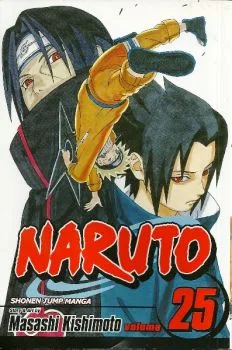 Cover of Brothers