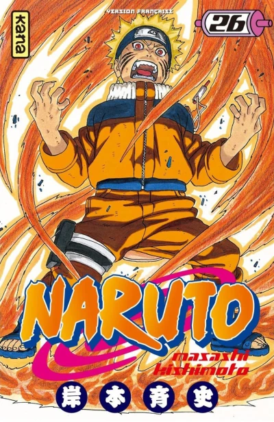 Cover of Séparation...!!