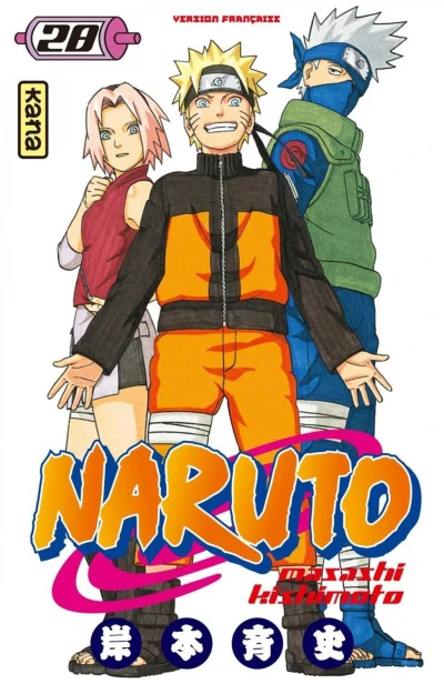 Cover of Le retour au pays !!