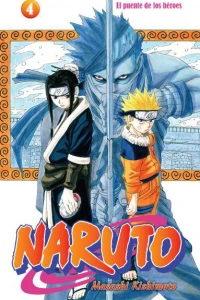 El Puente de los Héroes