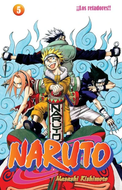 Cover of ¡¡Los Retadores!!