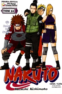 Droga ku Sasuke
