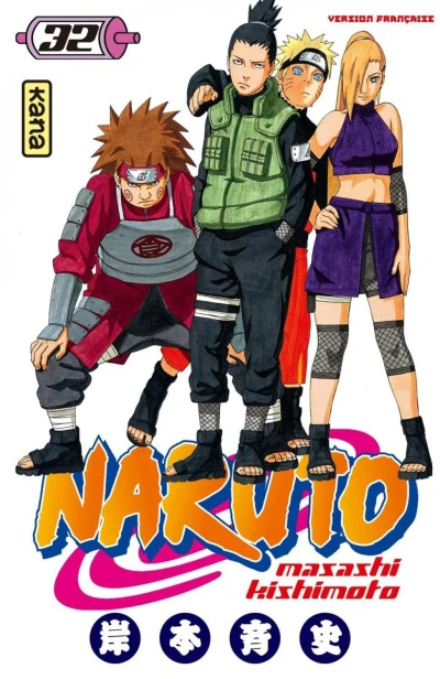 Cover of Sur les traces de Sasuke !!