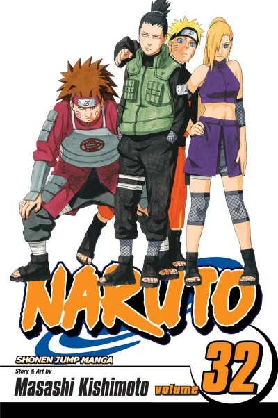 Cover of The Search For Sasuke!!