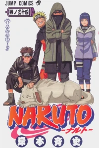 Saikai no Toki...!!