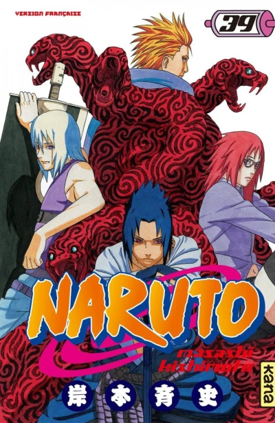 Cover of Ceux qui font bouger les choses