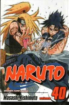 Cover of The Ultimate Art