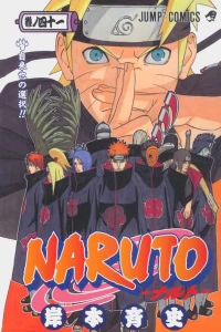 Jiraiya no Sentaku!!