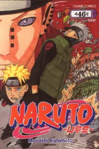 Issue #46