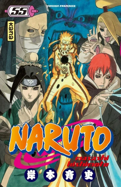 Cover of Le début de la grande guerre !