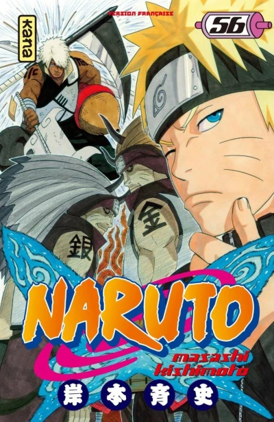 Cover of L'équipe asuna de nouveau réunie !