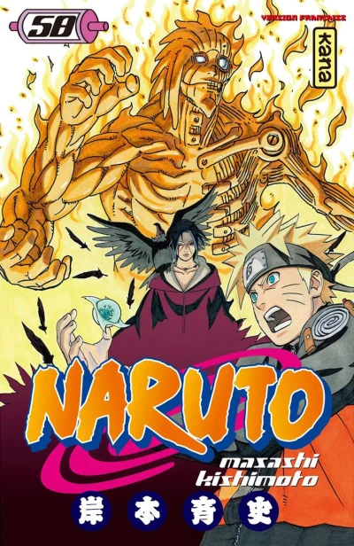 Cover of Naruto vs Itachi!!