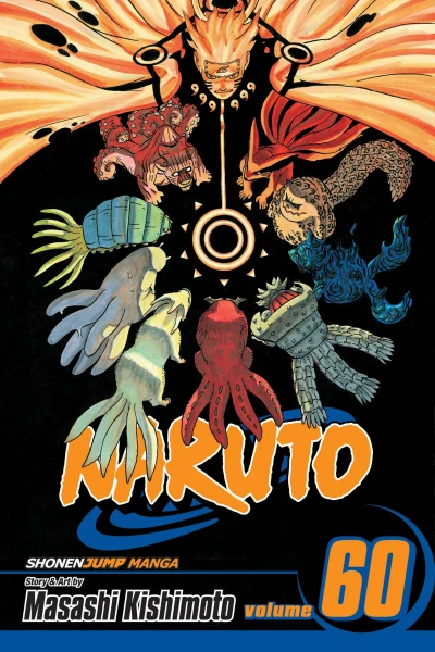 Cover of Kurama