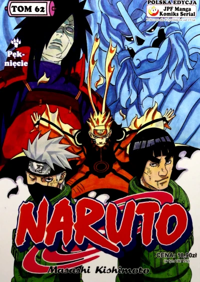 Cover of Pęknięcie