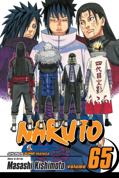 Cover of Hashirama and Madara