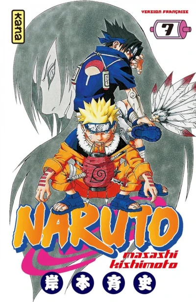 Cover of La voie à suivre !!