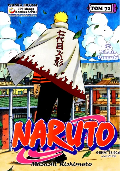 Cover of Naruto Uzumaki