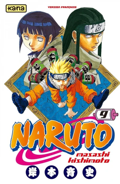 Cover of Neiji et Hinata