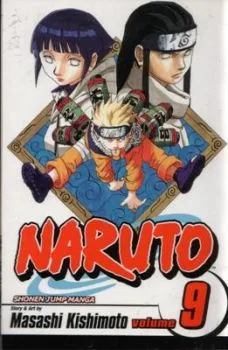 Cover of Neiji vs. Hinata