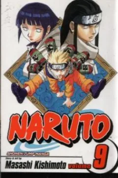 Neiji vs. Hinata