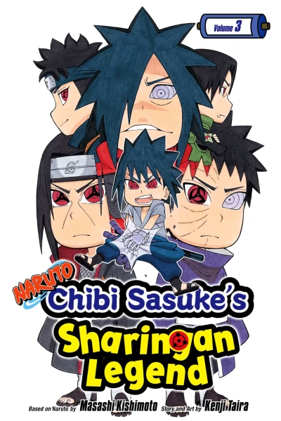 Cover of The Uchiha Clan!!