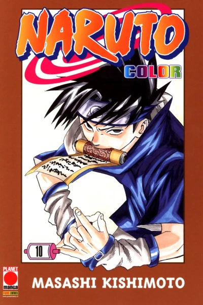 Cover of Issue #10
