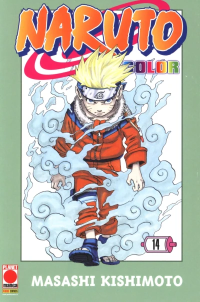 Cover of Issue #14