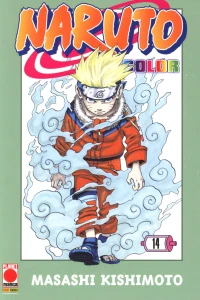 Issue #14