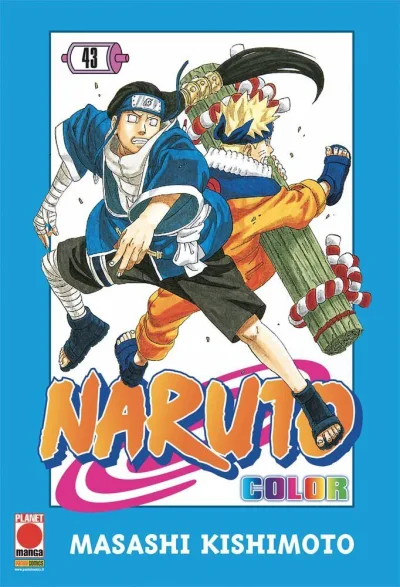 Cover of Issue #43