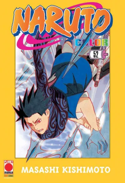 Cover of Issue #52