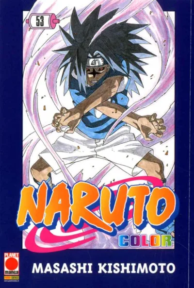 Cover of Issue #53
