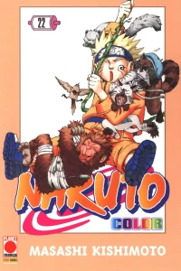 Issue #22