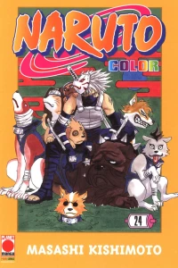 Issue #24