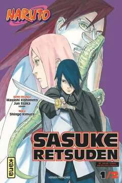 Volume 1
