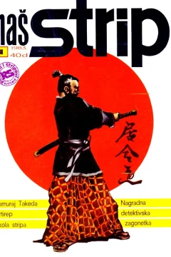 Issue #1