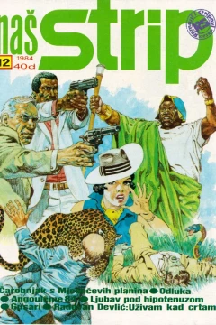 Issue #12
