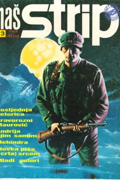 Issue #13