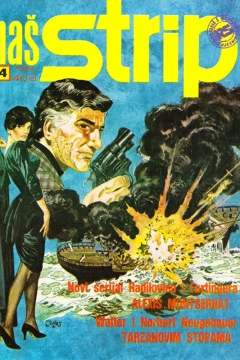 Issue #14