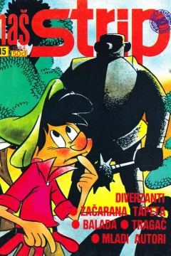 Issue #15